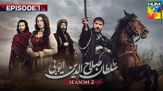 Sultan Salahuddin Ayyubi Season 2 Episode 1 -  11 August 25 - HUM TV