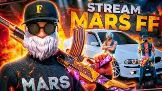 СТРИИИМ ПО ФРИ ФАЕЕЕР🔥ТУРНИРЫ - РАНГ ДЛЯ ПОДПИСЧИКОВ