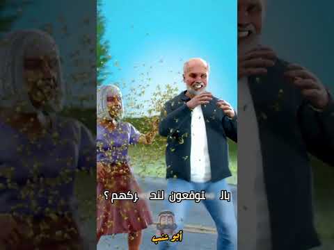 عائلة تعرضت لهجوم نحل مرعب! 😱 #Shortvideo