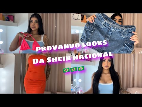 ACHADINHOS NA SHEIN NACIONAL | brás onlineeee parceiraaaaa 💜💜