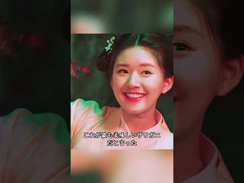 流刑の美食家、王国を救う #短編ドラマ #料理 #映画#ショートドラマ #drama