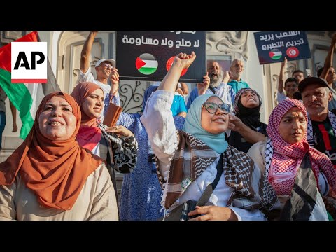 YouTube video thumbnail: 'Silence Has Never Helped': Supporters of Palestinians in Gaza March in Tunisia