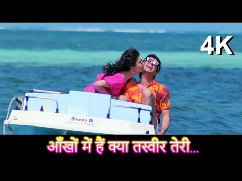 Aankhon Mein Hai Kya Tasveer Teri Lyrics | Vishwatma 4K Song | Divya Bharti & Sunny Deol | Chunky