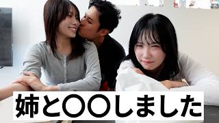 【暴露】みんなの黒歴史を募集したら腹筋崩壊したwww