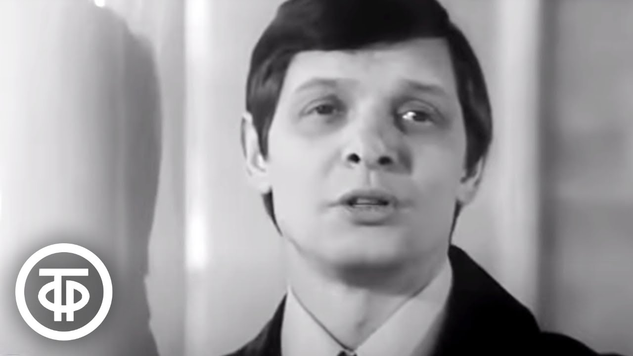 Эдуард Хиль -И все-таки море- (1973)