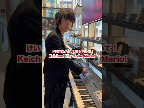 楽器屋でマリオ弾いたら周りの人から拍手される #ピアノ #piano #mario