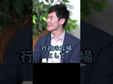 大激論を繰り広げる石丸&立花と強炭酸水がほしい成田悠輔【石丸伸二ショート】#東京を動かそう #ナイス共有 #安芸高田市 #石丸市長  #政治 #石丸伸二 #立花孝志 #成田悠輔 #shorts