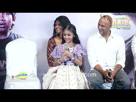 Parachute Webseries Press Meet