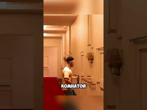 Он попытался пробраться в Белый Дом @Rom