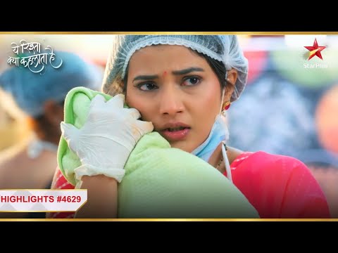 Abhira-BSP पर हुआ जान लेवा हमला! |Ep.4629 |Highlights |Yeh Rishta Kya Kehlata Hai |Mon-Sun |9:30PM