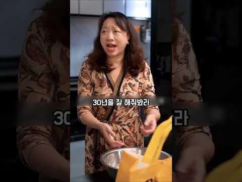 니가 내편만 들어줬어도!