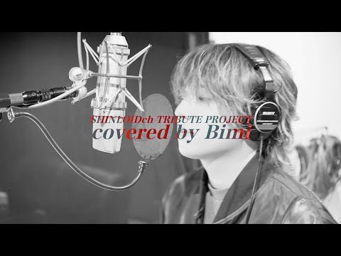 【ViViD2025】FAKE / COVERD BY Bimi【廣野凌大】