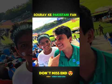 Sourav Pakistani Fan 😱😍 #souravjoshivlogs #indiancricket #viratkohli #shorts