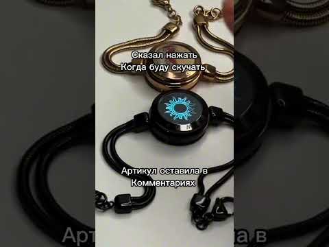 #обзорывб #makeup #вайлбериз #вайлбериз #муж #семья #любовь #тренд #топ