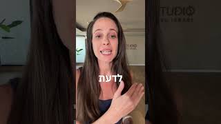 מה הסיכון בביצוע פעילות גופנית בהיריון? פרטים נוספים בתיאור. #פילאטיס #הריון