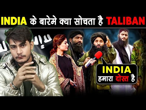 WHAT DO TALIBANIS THINK ABOUT INDIANS ?