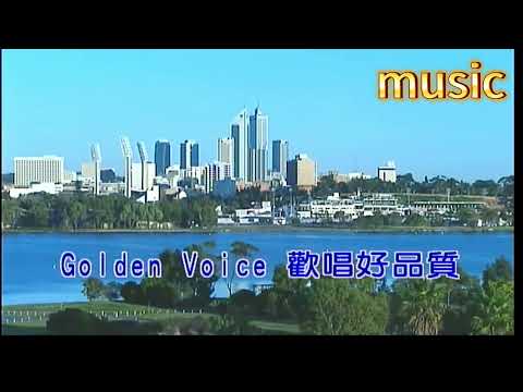 靜心等KTV 伴奏 no vocal 無人聲 music 純音樂 karaoke 卡拉OK 伴唱靜心等