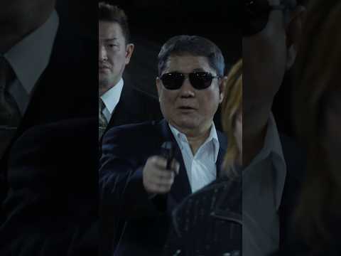 一味違う北野武。