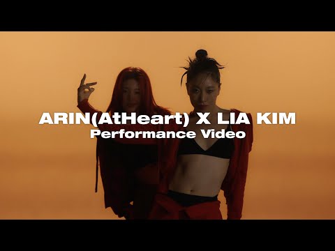 ARIN (AtHeart) X LIA KIM Performance Video