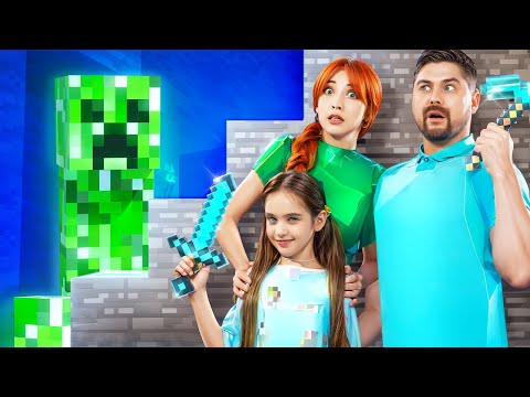 J'ai été adoptée par la famille Minecraft ! Astuces parentales ! Le film Minecraft dans la vraie vie