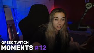 Greek Twitch Moments #12