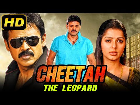 Cheetah The Leopard - Hindi Dubbed Action Blockbuster Movie l Venkatesh, Bhumika Chawla