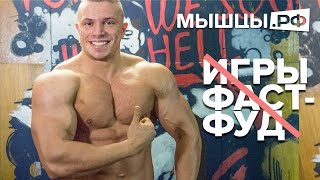 видео