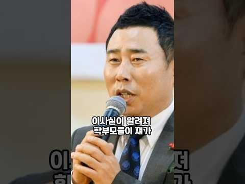 늦둥이를 떠나보내야 했던 가슴 아픈 황기순