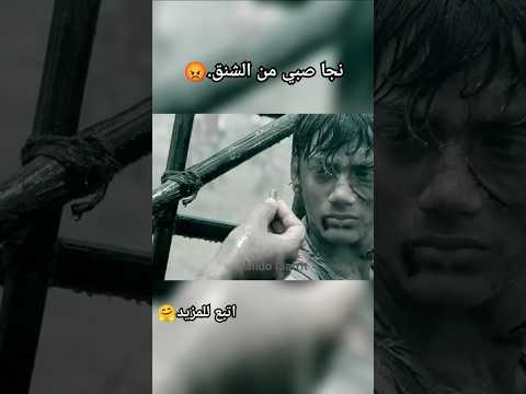 بسبب رصاصة انقد حياته #اهميه #memes #الوكره #humor #اكسبلور #دويتو