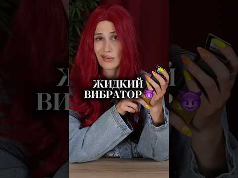 Понапридумывали, а мне обозревать #вайлдберриз #wildberries #вб #wb #обзорпокупок #покупки #обзор