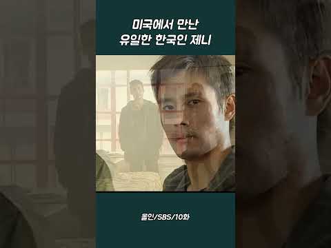 올인