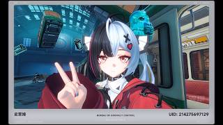 【異環】軌外之境11&12層 18/6更新 滿星通關