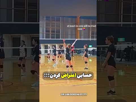 این خانم با حرکت آخرش همه رو غافلگیر کرد