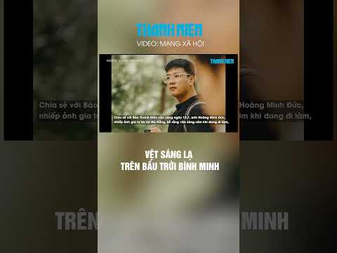 Vệt sáng lạ trên bầu trời bình minh tím ngắt #shorts
