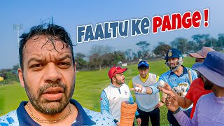 Six Maarne ke Baad Pange Ho Gaye