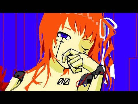 Queen of Venus ft. Adachi Rei