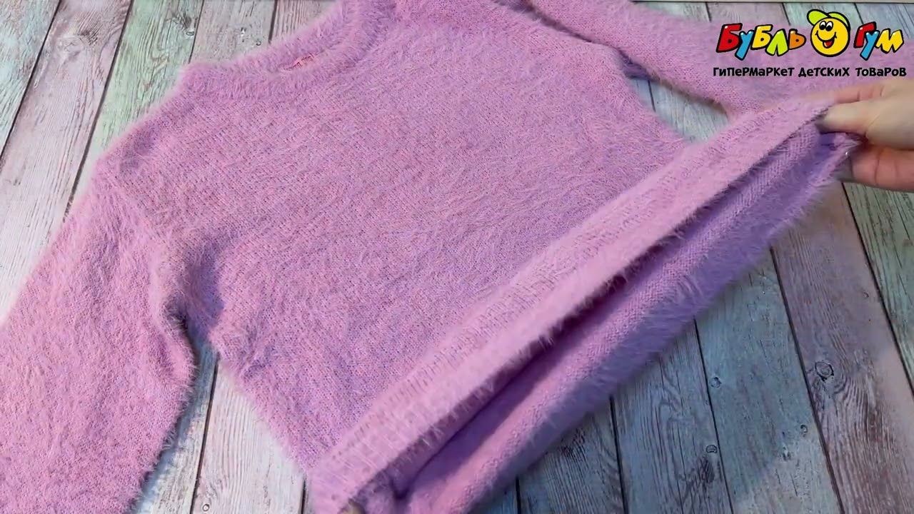 Джемпер Lanson Kids утепленный пушистый нежно-розовый - видео Джемпер Lanson Kids утепленный пушистый нежно-розовый - видео