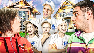 ЖОРИК И ЛЁЛИК ОДНИ ДОМА: ПОТЕРЯЛИ ДЕТЕЙ