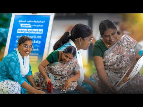 அத்தைக்கு வேலை கற்றுகொடுக்கும் மருமகள்😍 | Daughter in Law Teaches Mother in Law!