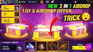 🔥 How To Claim 3 in 1 Special Airdrop 🥳| Next Evo Vault Event Free Fire | Free Fire Telugu