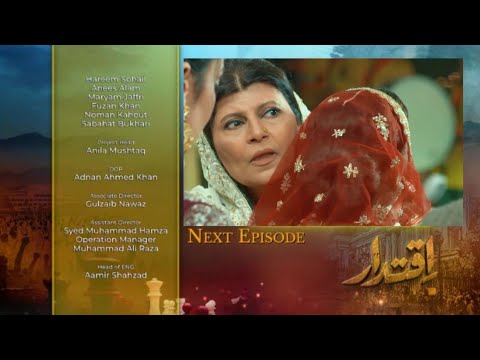 Wedding - Iqtidar Episode 20 Teaser - Bahu Ban Gye Mehrunisa Is Ghar Ki - Iqtidar Episode 20 Promo