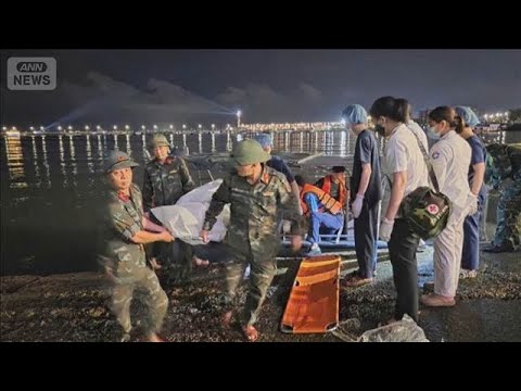 【速報】べトナム・ハロン湾で53人乗る観光船が転覆　28人死亡14人不明　地元メディア(2025年7月20日)