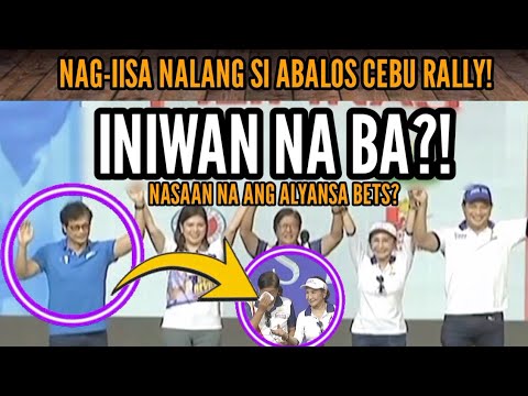 ANYARI? NAG-IISA NALANG ALYANSA BETS DUMALO SA GWEN GARCIA CEBU RALLY! BBM INIWAN NA BA? #election