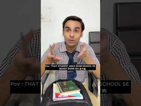 Kon hta h late? #school #nostalgia #relatable #childhood #memories #students #struggle #shorts
