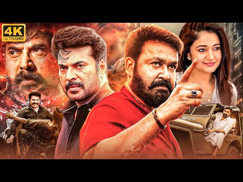 Mammootty & Mohanlal's South Superhit Full Hindi Dubbed Action Movies | Poonam Bajwa, Unni Mukundan