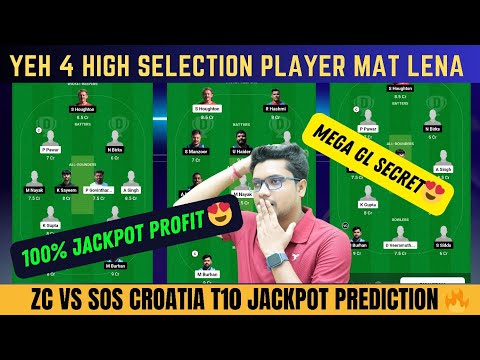 ZC VS SOS Dream11 Prediction Today Match | ECS Croatia T10 2024 | ZC vs SOS Player stats