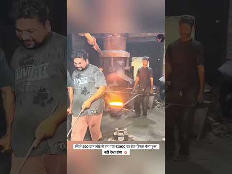 कबाड़ से बना ₹2000 का ब्रेक डिस्क! पेशावर के उस्ताद की जबरदस्त जुगाड़ 🔥 #shorts