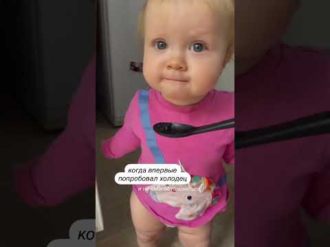 Холодец в прикорм. Можно ли? Стоит ли давать?