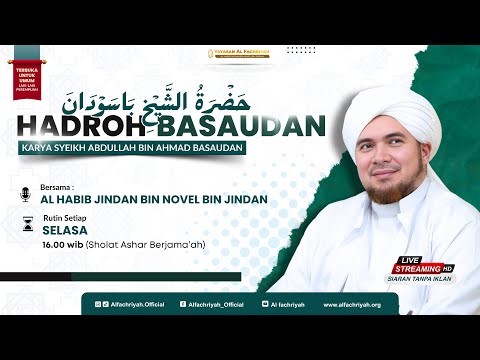 🔴LIVE HADROH BASAUDAN Bersama Ustadz Khodir Ridwan | Selasa, 18 Februari 2025