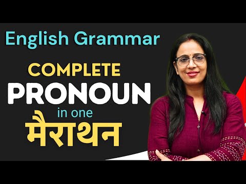 Pronoun in 3 hours | Basic - Advance | Basic English Grammar for Beginners | English With Rani Ma'am